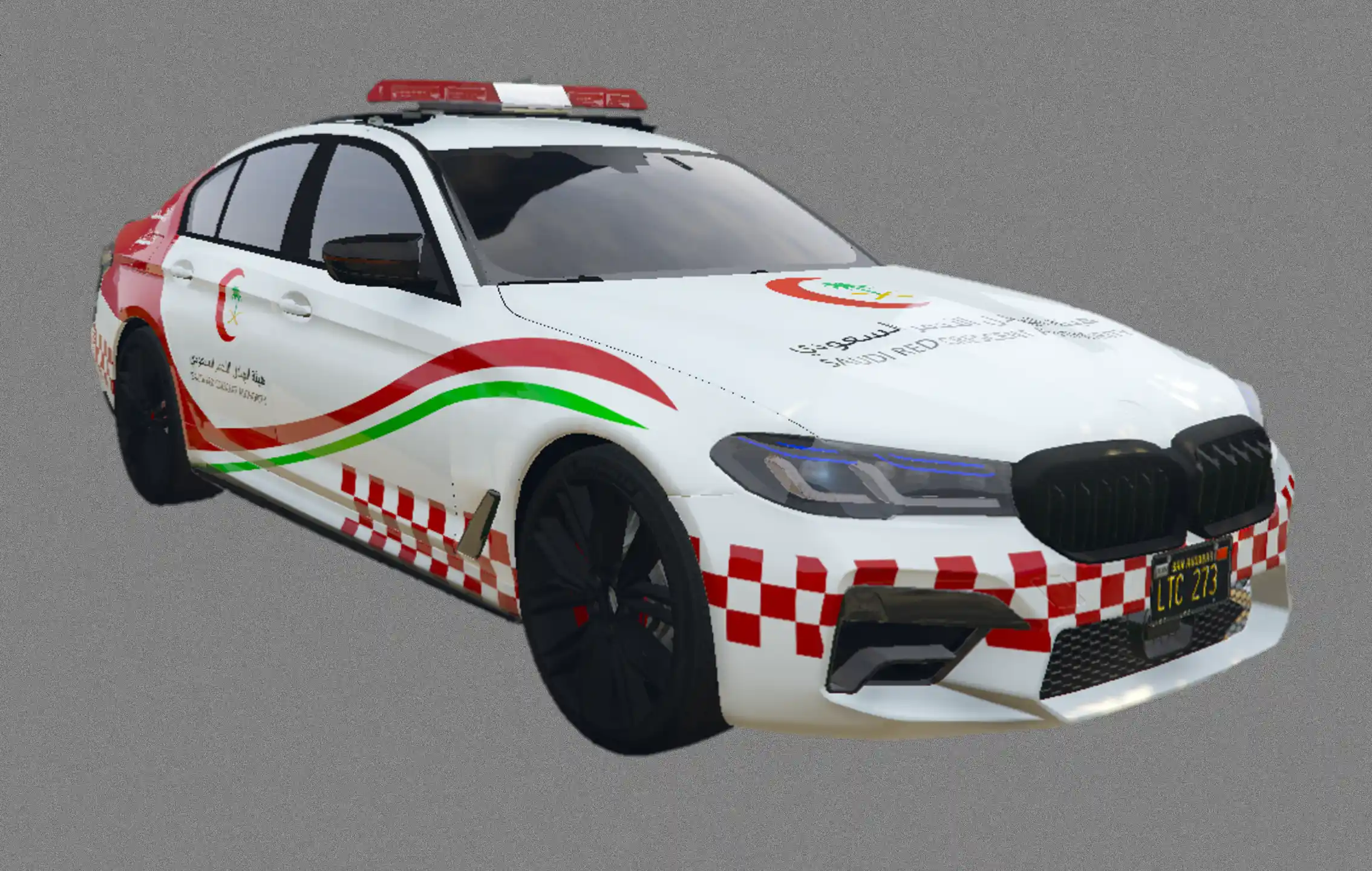 بي ام مركبة مخصصة للشؤون الإدارية